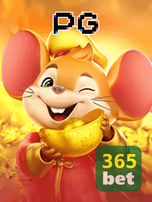 BWT365 bônus — painel de promoções no aplicativo